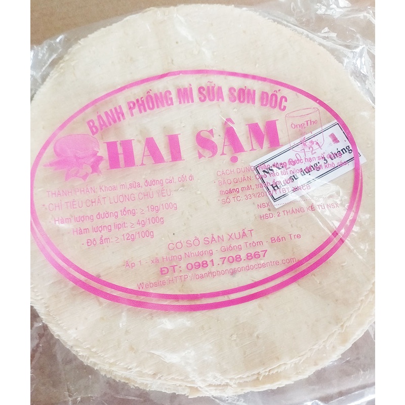 HTX Bánh phồng Sơn Đốc
